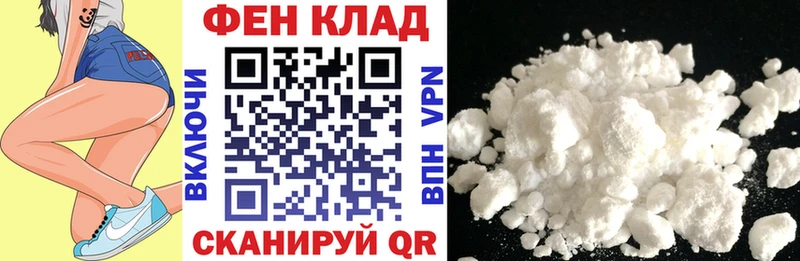 Купить где  Зея  Амфетамин Premium 