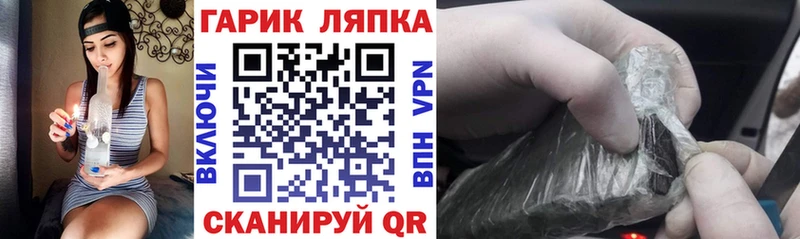 Гашиш Premium Зея