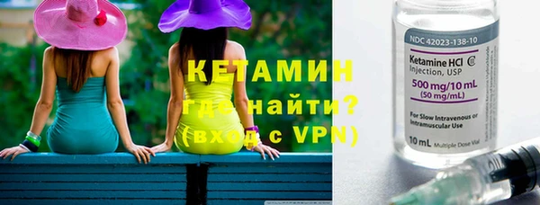 СК Переславль-Залесский