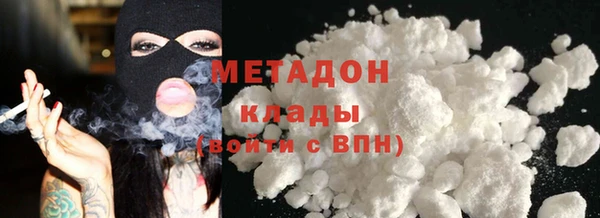 экстази Пестово