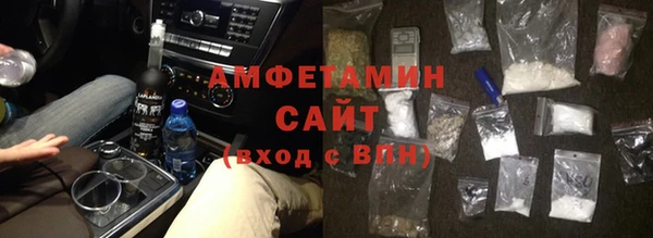 СК Переславль-Залесский
