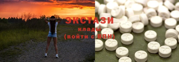 СК Переславль-Залесский