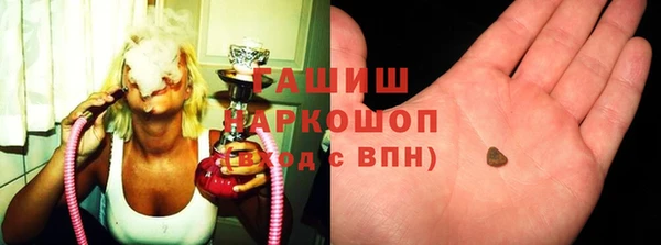 экстази Пестово