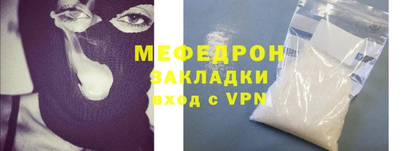 экстази Пестово