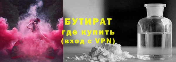 СК Переславль-Залесский