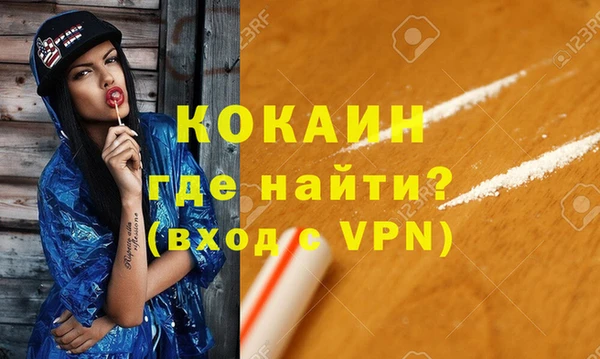 СК Переславль-Залесский