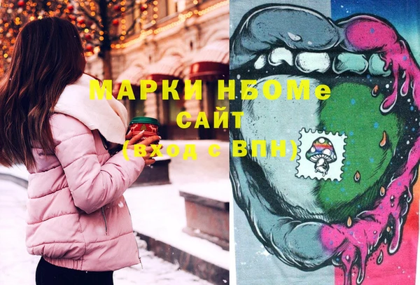 СК Переславль-Залесский