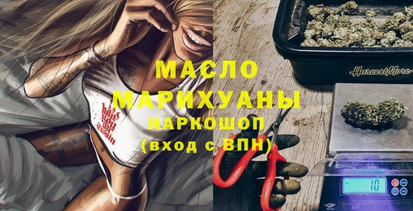 экстази Пестово