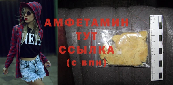 СК Переславль-Залесский