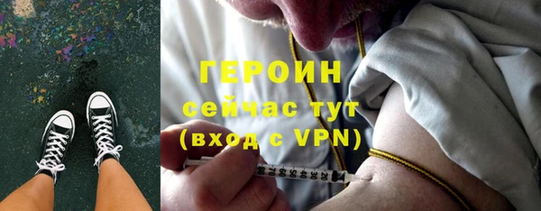 СК Переславль-Залесский