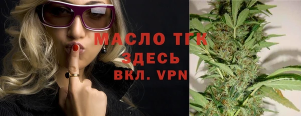 экстази Пестово